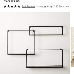 CB2 Black Iron Shelving